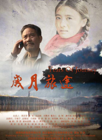 国产综合精品一区