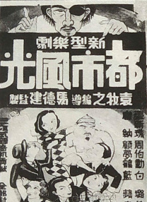 国产综合精品一区